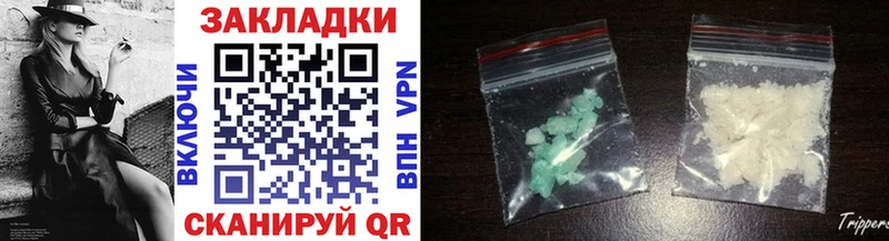 Купить A PVP  Меф  ГАШИШ  Псилоцибиновые грибы  Марихуана  Гаджиево