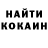 Метамфетамин витя Crowley 01