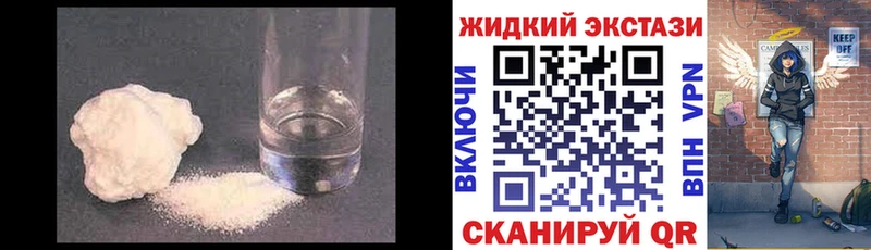 Бутират бутик  Купить где  Гаджиево 