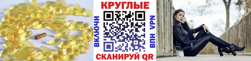Ecstasy 250 мг Гаджиево
