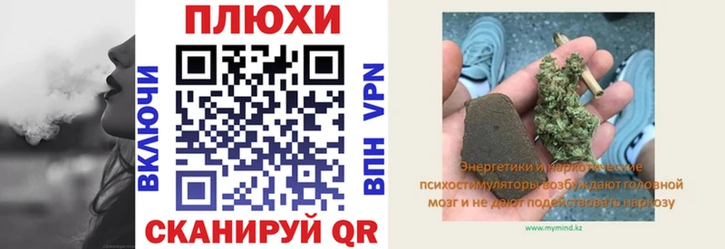 Гашиш Изолятор Гаджиево