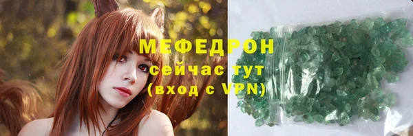 хмурый Козловка