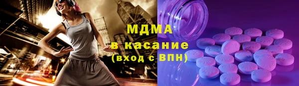 гашишное масло Козельск