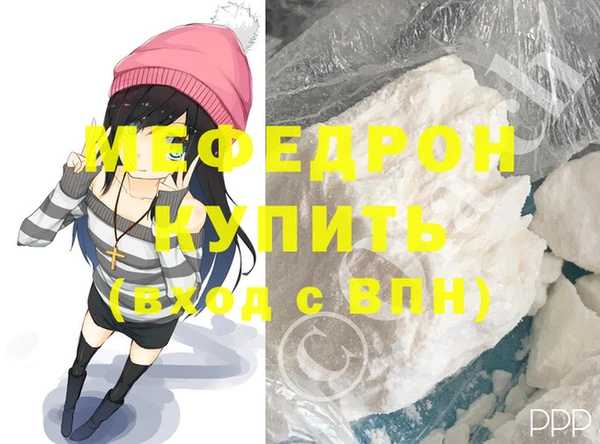 ПСИЛОЦИБИНОВЫЕ ГРИБЫ Корсаков