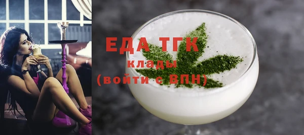 гашишное масло Козельск