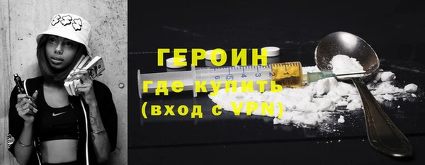 индика Коряжма