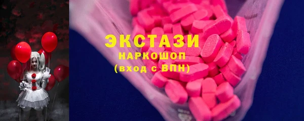 хмурый Козловка