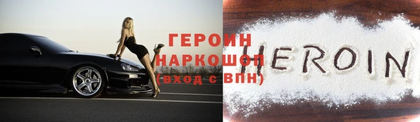 индика Коряжма