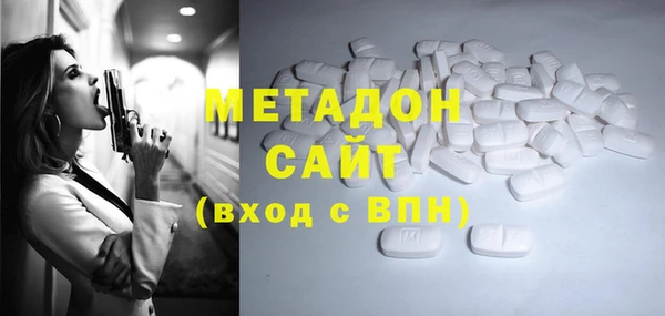 ПСИЛОЦИБИНОВЫЕ ГРИБЫ Корсаков