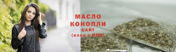 ПСИЛОЦИБИНОВЫЕ ГРИБЫ Корсаков