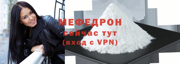 ПСИЛОЦИБИНОВЫЕ ГРИБЫ Корсаков