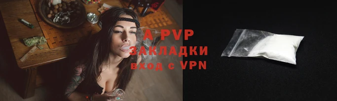 метамфетамин Костерёво