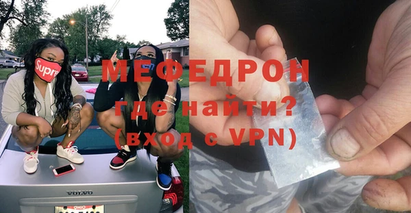 ПСИЛОЦИБИНОВЫЕ ГРИБЫ Корсаков