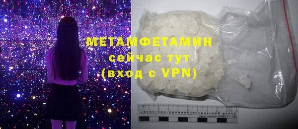 хмурый Козловка