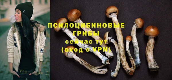 метамфетамин Костерёво