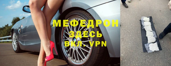 индика Коряжма