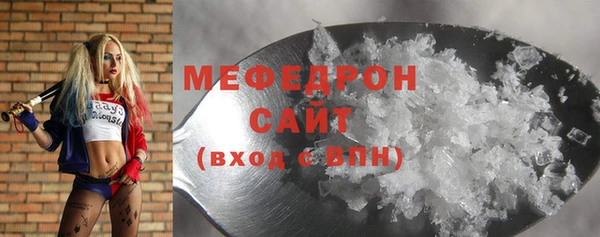 гашишное масло Козельск