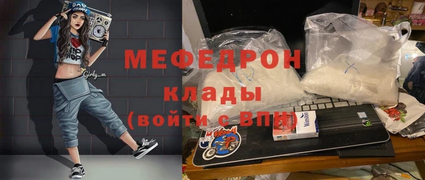 ПСИЛОЦИБИНОВЫЕ ГРИБЫ Корсаков